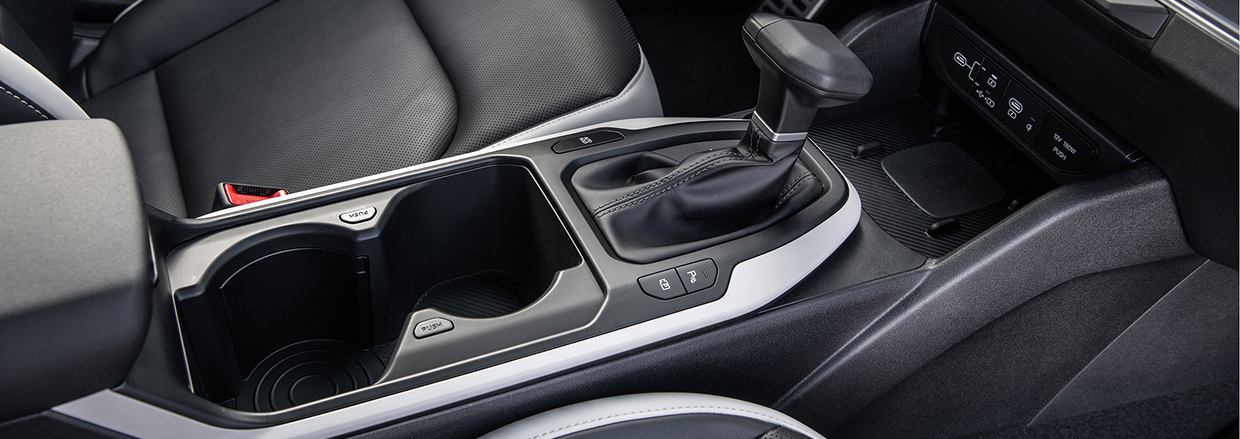 Adaptable Center Console