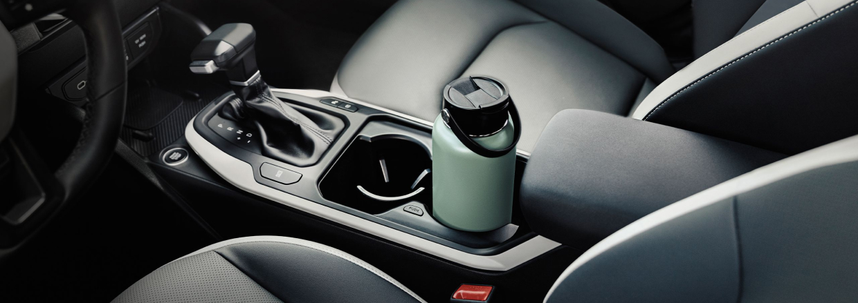 Adaptable Center Console