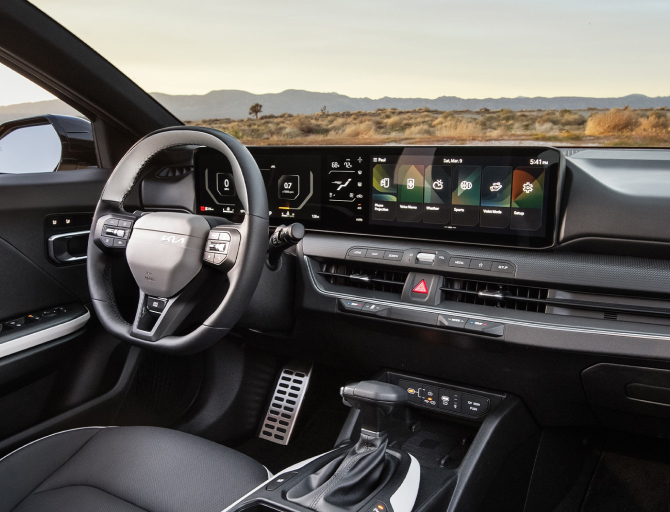 Digital Cockpit