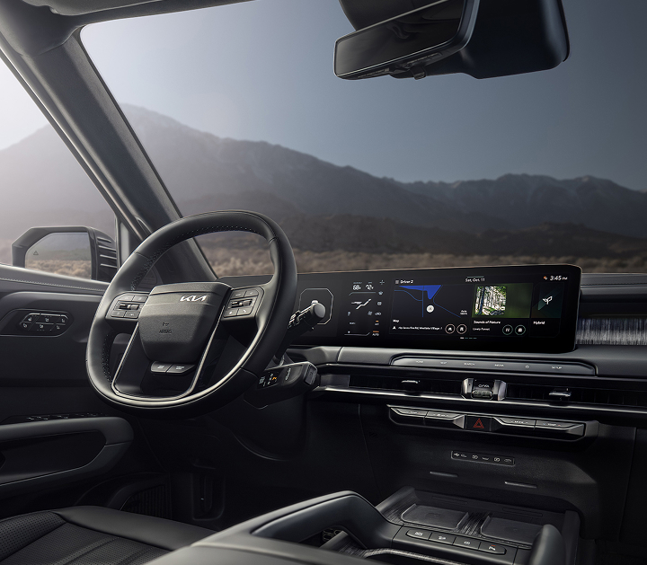 Sophisticated Interior